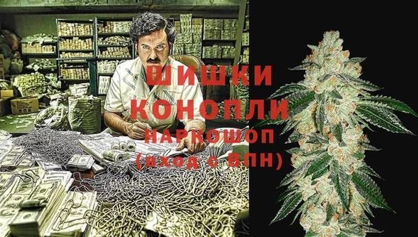 кокаин колумбия Балахна